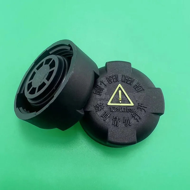 For ZOTYE T700 Water Tank Auxiliary Expansion Coolant Cap 1pcs