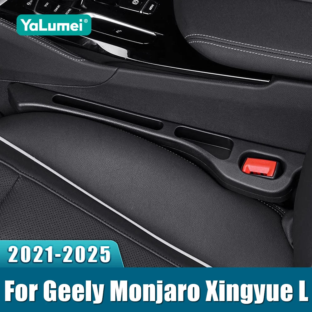 For Geely Monjaro Xingyue L 2021 2022 2023 2024 2025 2PCS Universal Car Seat Leak Proof Strips Gap Side Seam Filler Storage