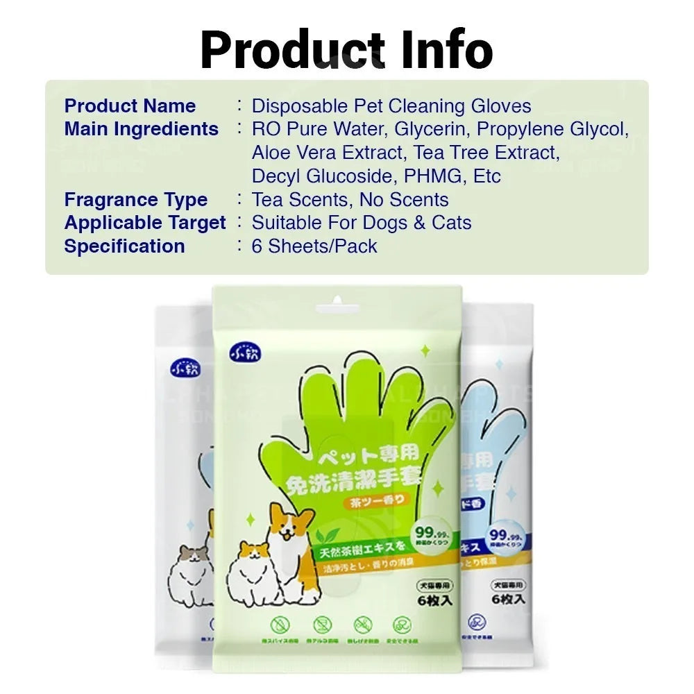 Pet Grooming Gloves Disposable Tissue Bath, 6pcs Per Pack Gentle Formula, For Cats Dogs Puppies, Pet Cleaning Supplies