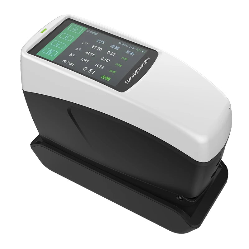CHNSpec DS60 Series Portable Spectrophotometer Colorimeter for Paints, Coatings, Printing, Textiles and Color Measurement
