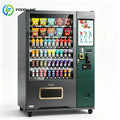 Vending Machine Automatic Snack Drink Beverage Refrigerated Combo Dispenser Smart Commercial Store Customized