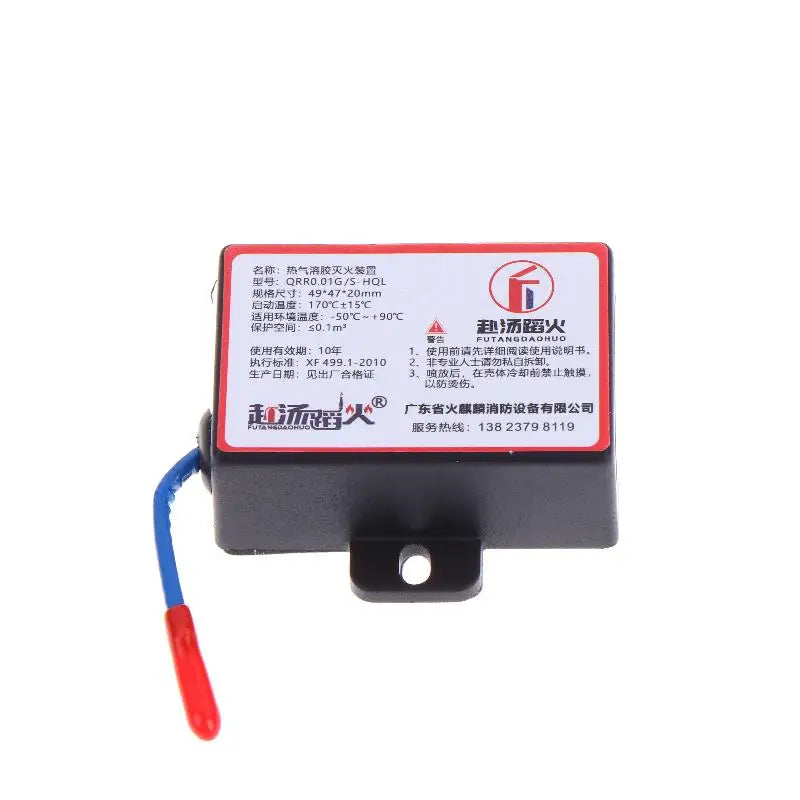 1Pc 10g Vehicle Engine Compartment Retardant Device Dual Line Non Polluting Anti Fire High Efficiency For Car Safety Assurance