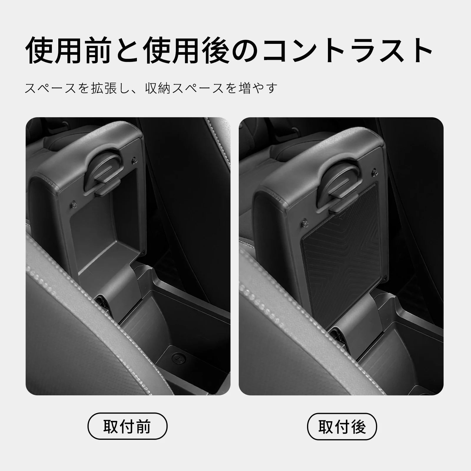 for Honda WR-V WRV 2023-2025 Car Armrest Box Hidden Storage Box Center Console Tidying Storage Case Auto Interior Accessories