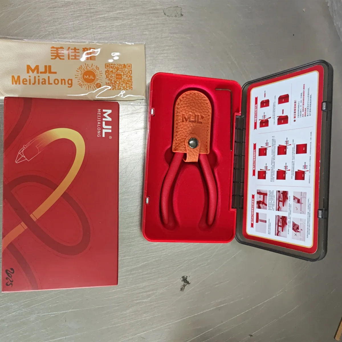 MJL M-1711 Model Nippers Ultra-Thin Single-Edged Gundam Model Building Tools for Beginners To Repair and Fix Plastic Models