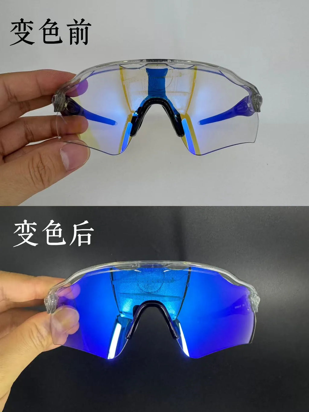 Sports Sunglasses Cycling Running Glasses Photochromic Lens UV Protection Polarized Outdoor Sunglasses for Men Windproof Goggles