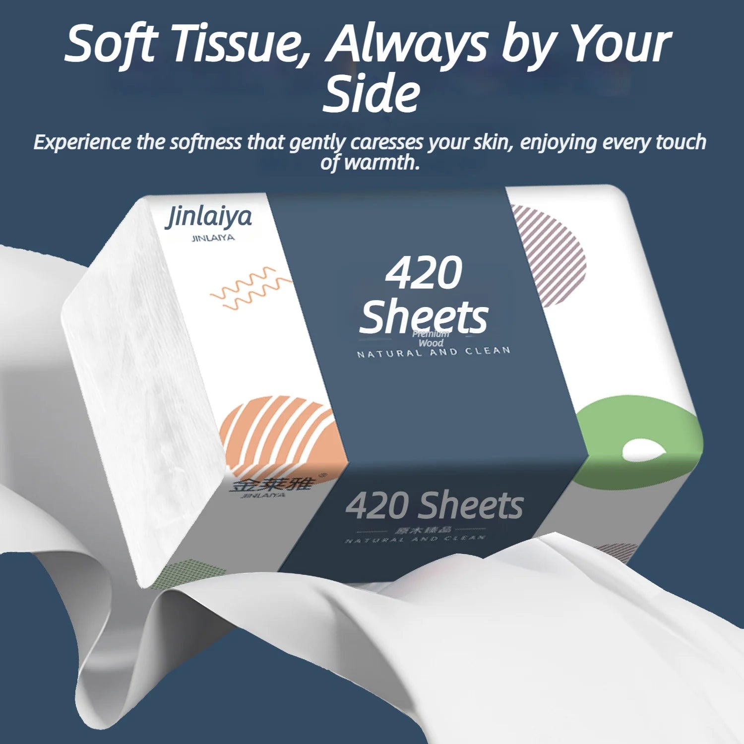 30 Bags of Vacuum Paper, 420 Household Tissues, a Whole Box of Sanitary Napkins, Home Discount
