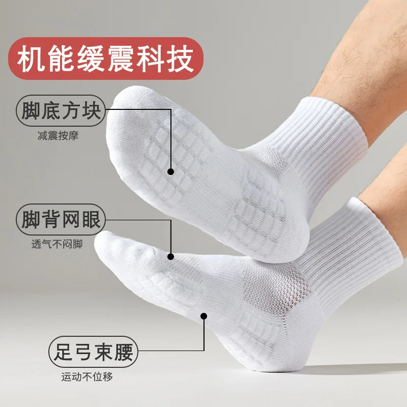 3 Pairs Solid Color Round Neck Socks Spring Summer Sweat Absorbing Breathable Soft Comfortable Couple Sports Socks