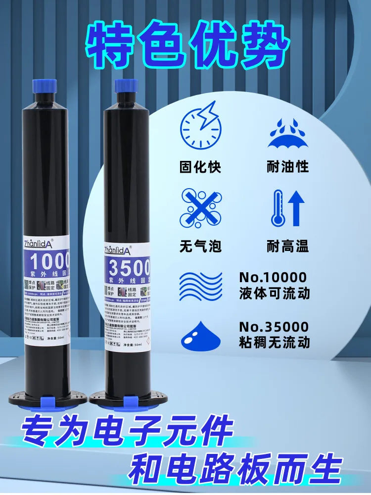 UV Glue Red Blue Black Transparent Color 10ml 50ml for Digital Electronic Components PCB Board Metal Semiconductor Chips