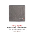 For Nissan Car Washing Towel Cleaning Cloth Quick Drying Windows Wiping Rags Nismo Almera Juke Qashqai Tiida X Note Teana 350Z