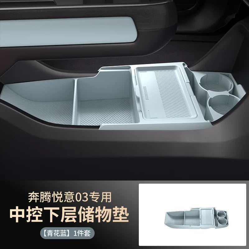 For Bestune Yueyi 03 2025 – Center Console Lower Storage Box, Drop-in Organizer Tray, Interior Accessory
