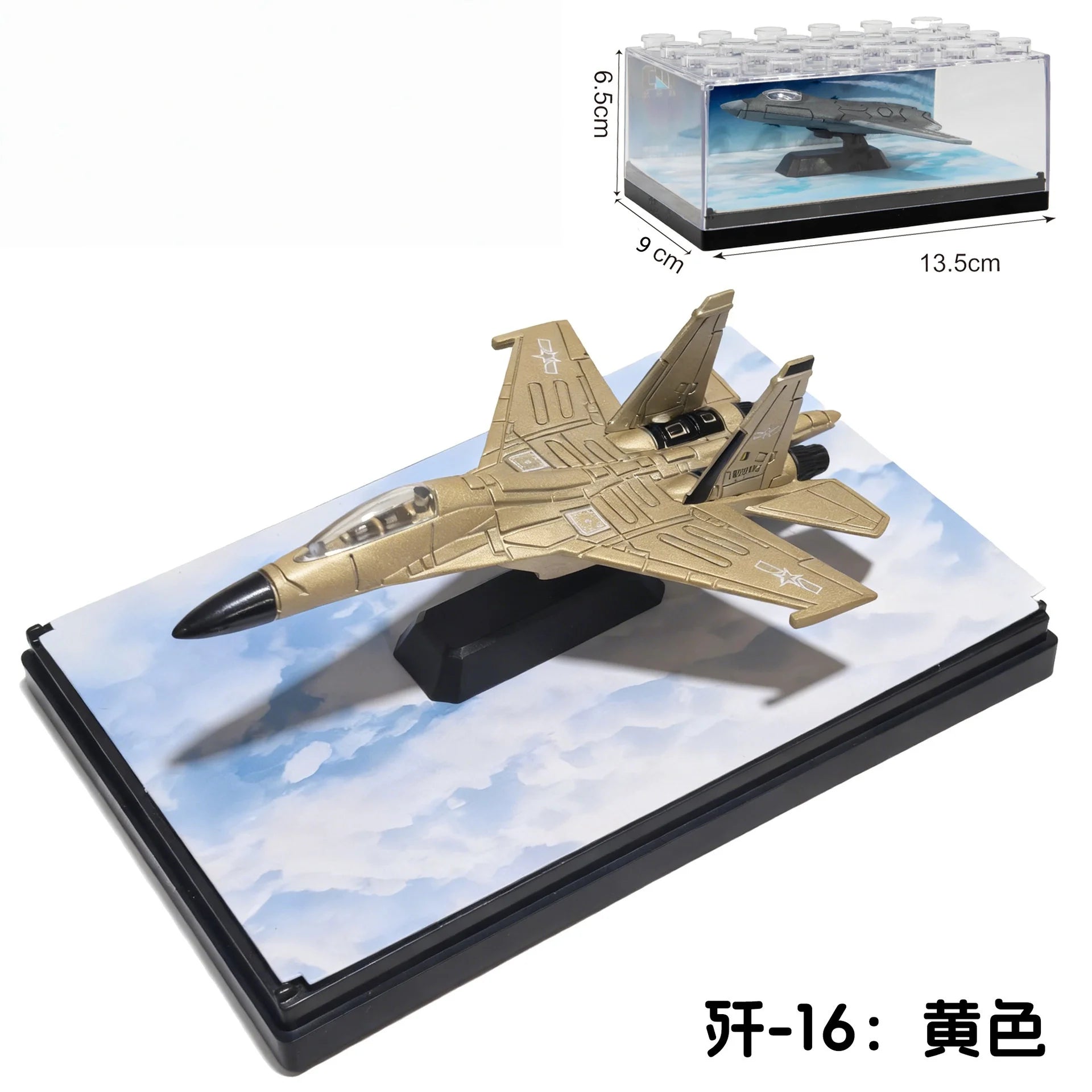 1/64 Simulation Alloy Aircraft Chinese 6th Fighter J-20 J-36J-35 J-50 Military Aviation Model Boy Creative Collections Gift