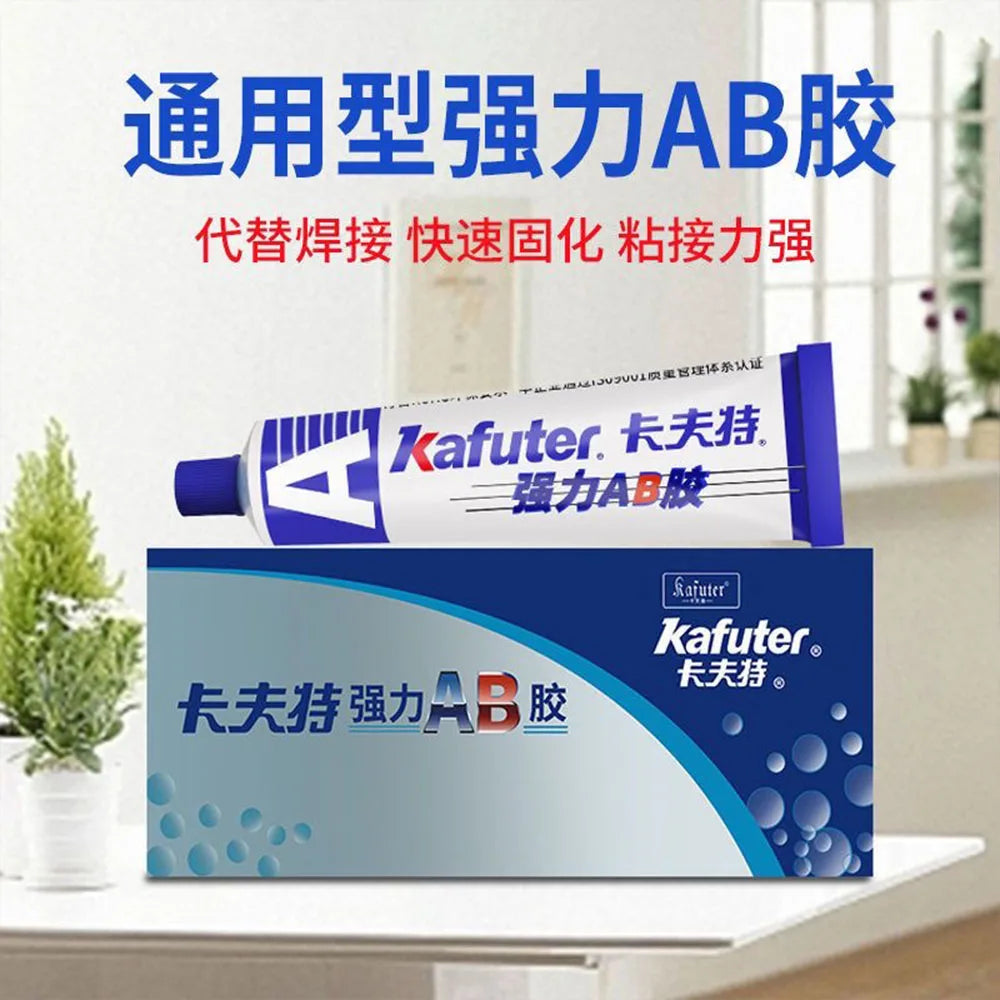 16g/70g High-Strength Metal Repair Adhesive Heat Resistant Bonding & Sealing AB Glue for Casting,Welds Heat Resistant Sealant