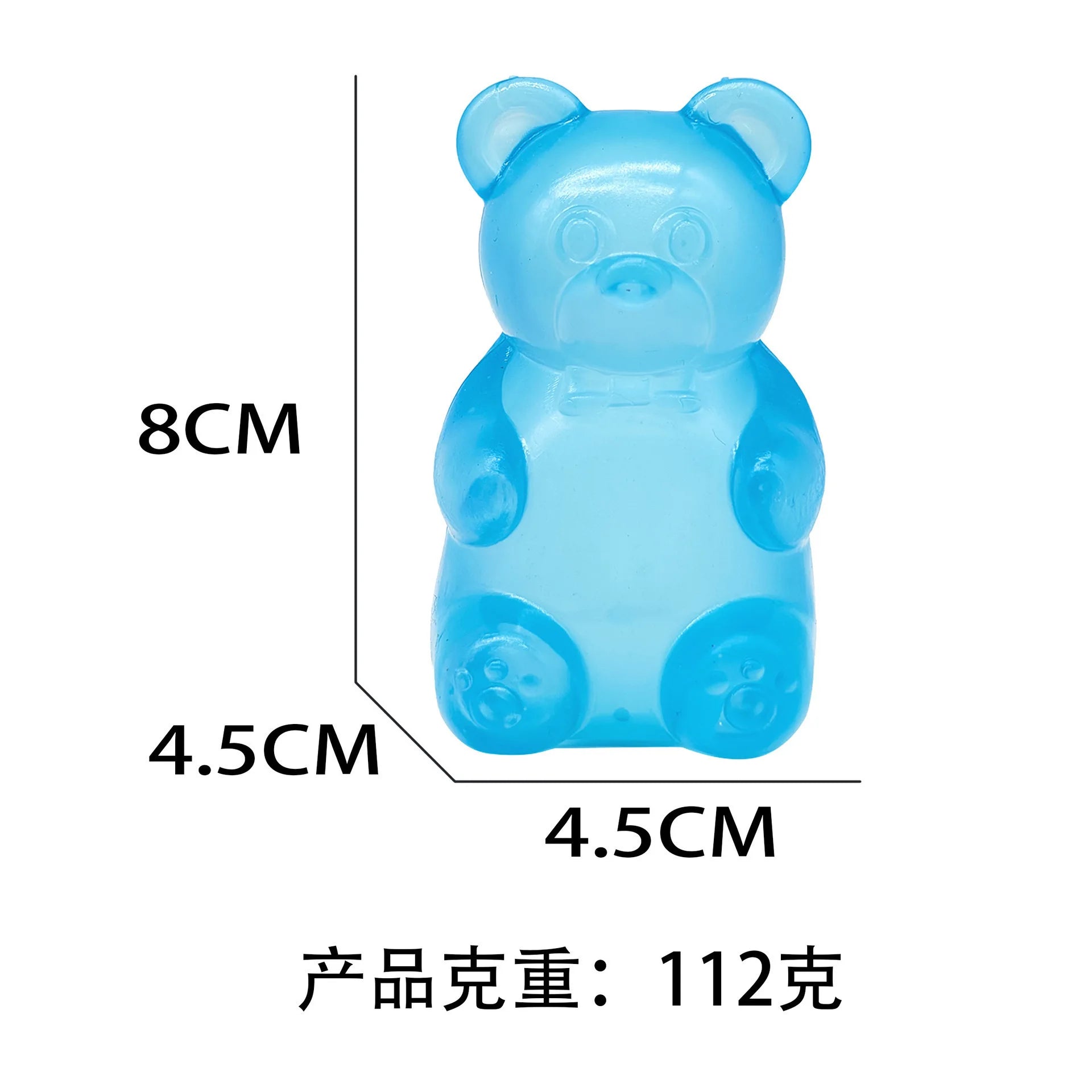 8cm NeeDoh Cute Gummy Bear Sensory Squeeze Toy with Jelly-like Filling Slow Rebound Stress Relief Toy To Alleviate Anxiety**
