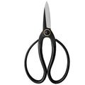Professional Bonsai Scissors Traditional Butterfly Bonsai Pruner Shear For Precise Trimming Pruning Deadheading of Flowers Plant