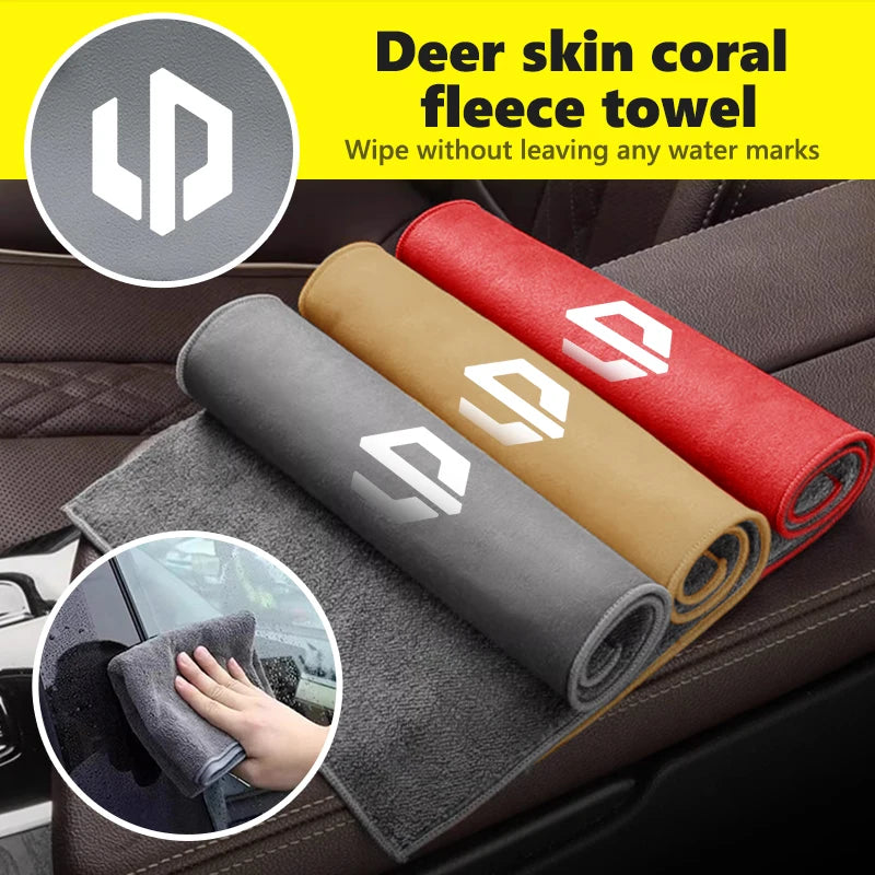 For Leapmotor Car Wash Towel Absorbent Cleaning Cloth Cleanings Towel Auto Accessories T03 S01 C11 C01 C10 C16 2024 2025
