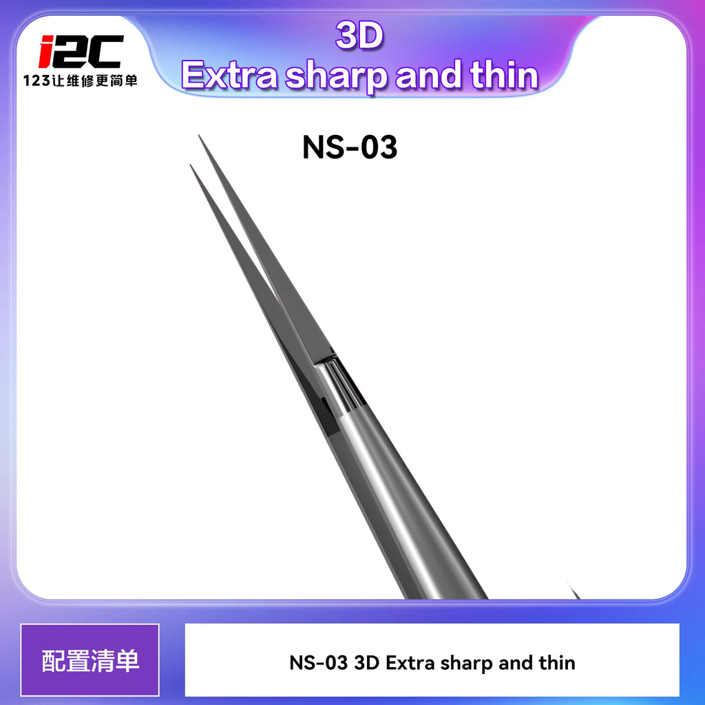 I2C 3D Electronics Extra Hard Alloy Tweezers Precision Forceps for SMD BGA SMT Mobile Phones Flying Line Repair Hand Tools Sets