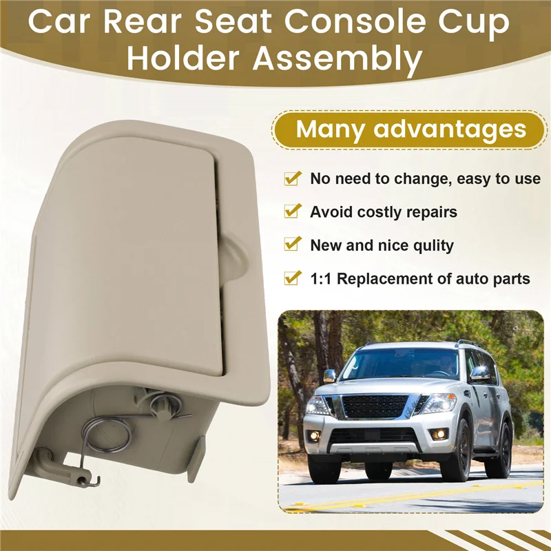 Car Rear Seat Console Cup Holder Assembly Insert Cup Holder Cover 88741-1LK3D For Nissan Armada Infiniti QX56 QX80 Beige