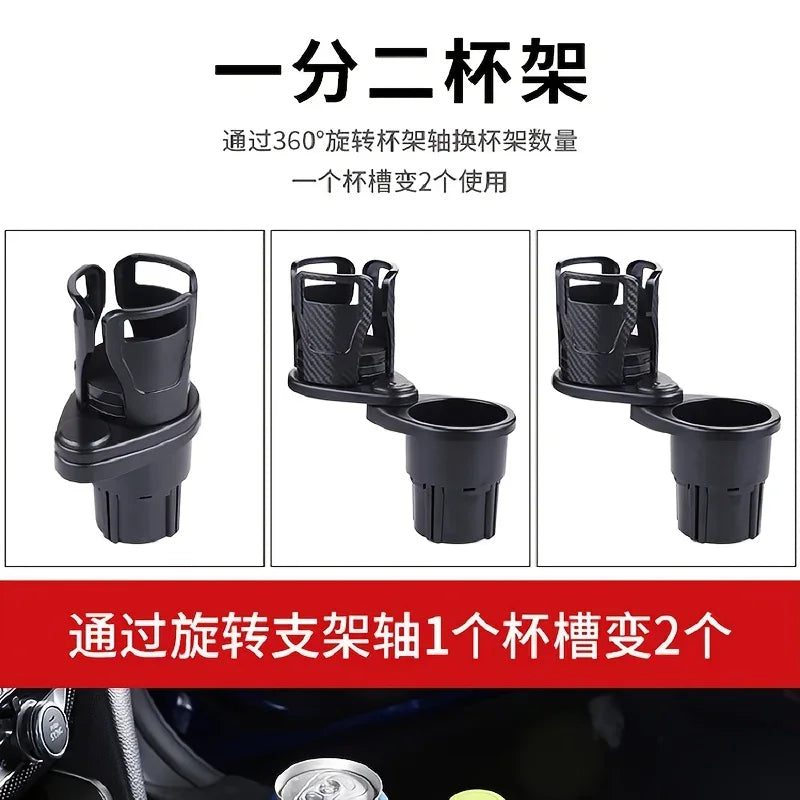 Multi-Functional Car Water Cup Holder One Point Two Double Shelf Rotating Car with Drink Cup Holder Car Cup Holder Extender