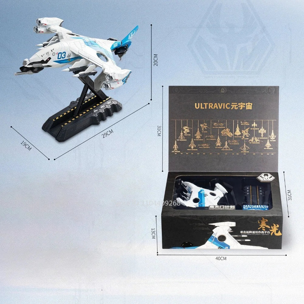 1:48 1:120 Hanguang General VTOL Platform Model Toy Car Movable Parts Aerospace Lovers Models Toys Ideal Ornament Gifts