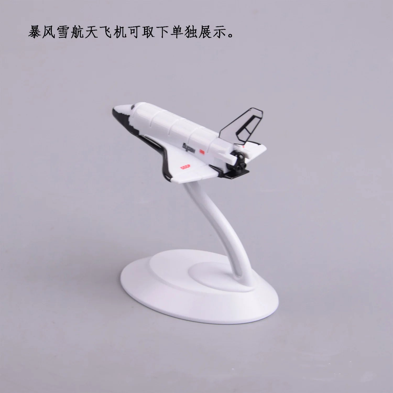 Diecast 1:400 Scale Antonov An225 Cccp-B2060 Airplane Toy Aircraft Simulation Alloy Finished Souvenir Collection Toy Decoration