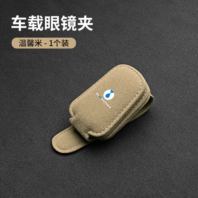Car glasses storage box For DENZA N9 D9/N7/8 X Z9 GT Suede sunshade glasses clip
