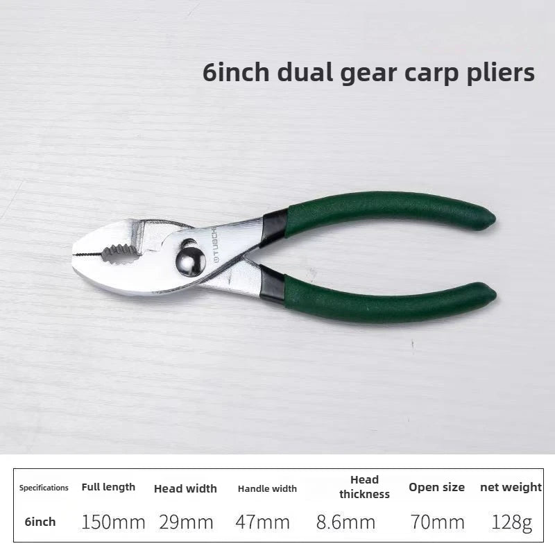 6/8 Inch Multifunctional Movable Carp Pliers, Pipe Pliers, Water Pump Small Water Pipe Pliers, Fish Mouth Pliers