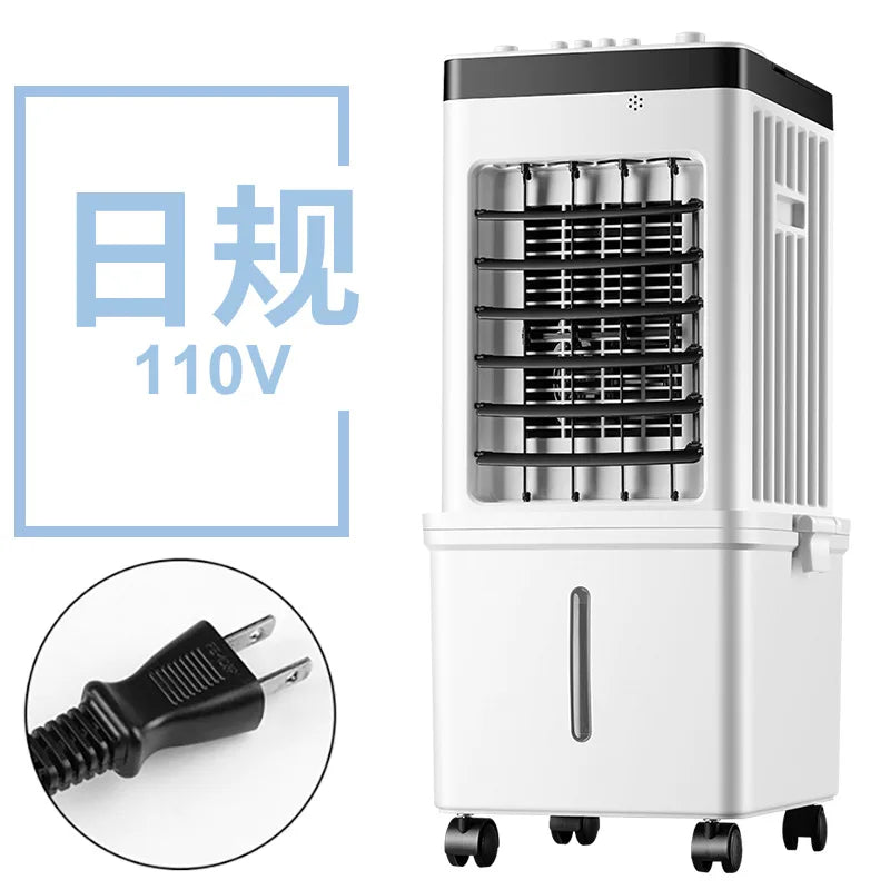 The New Air Cooler Is Suitable for Household Air Conditioner Fans, Intelligent Remote Control Soft Sound Electric Fans, Movable