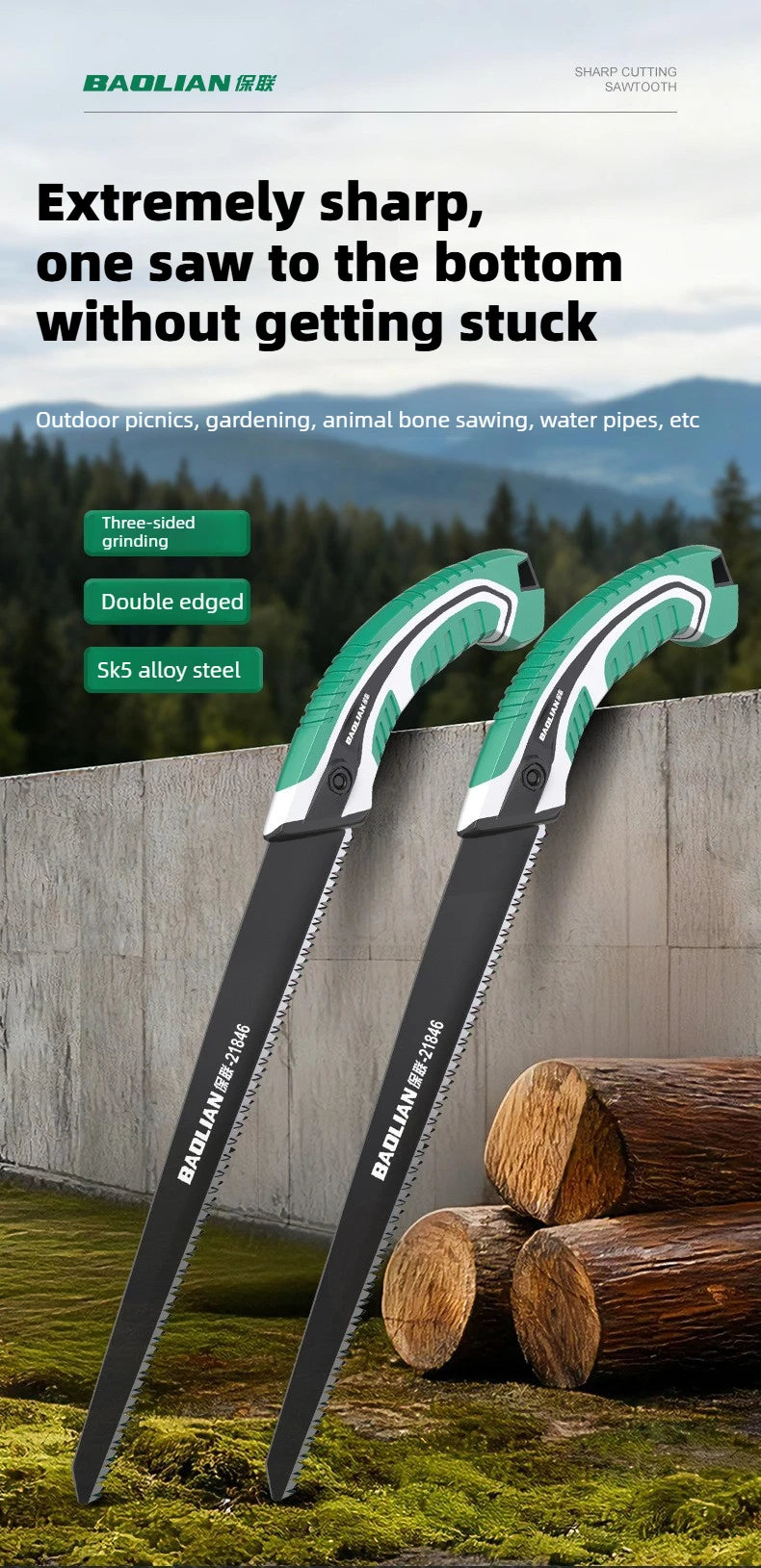 BAOLIAN SK5 High Hardness Steel Garden Logging Saw with Three Sided Grinding Teeth PTFE Coated for Anti-Rust Fast Cutting
