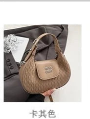 Luxury Fashion-Forward Designer Diaper Bag Women Large Capacity Tote Elegant Leather Crossbody Handbag For A Statement Look