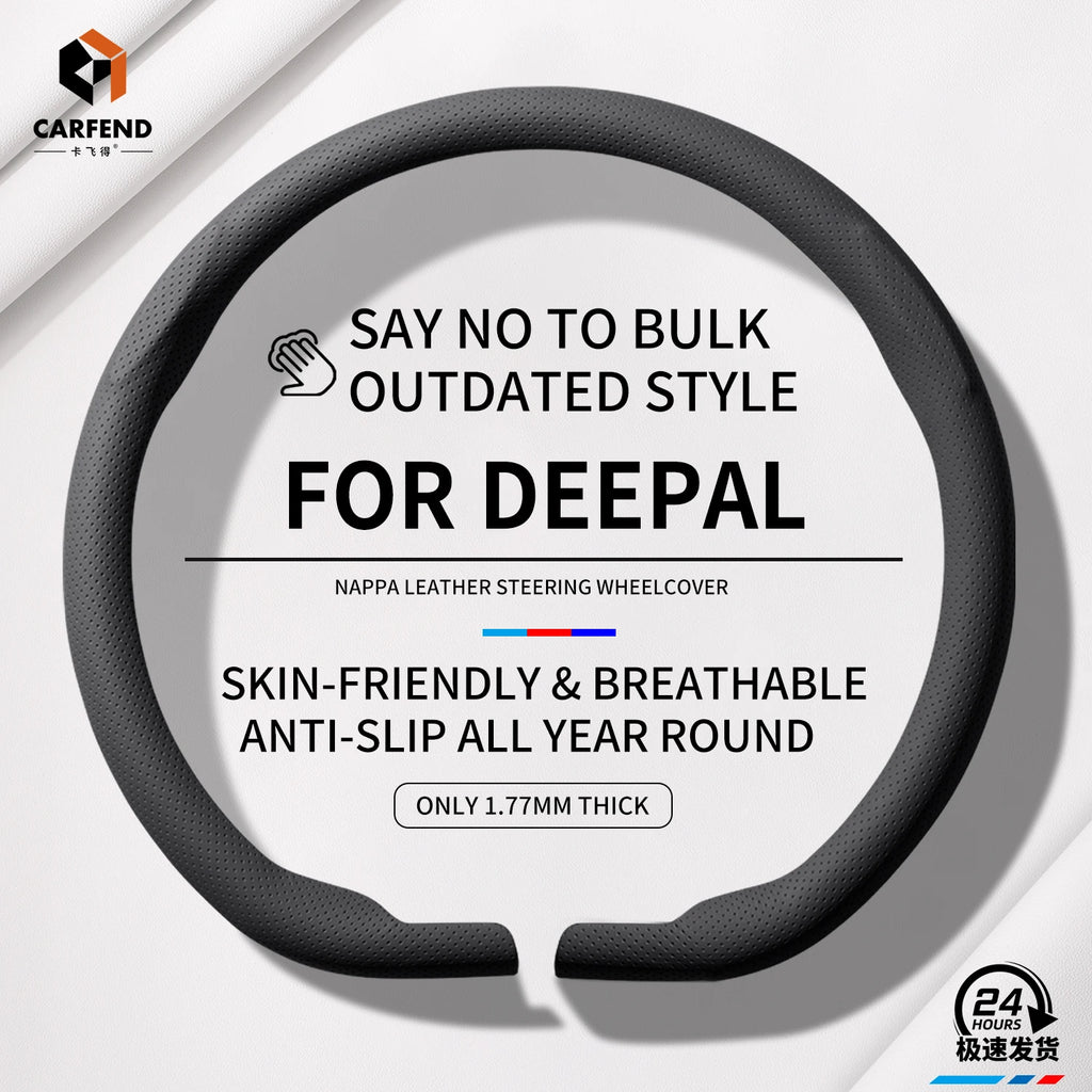 2026 Suitable For DEEPAL S7/SL03/G318/L07/S07/S05/S09 All-Season Ultra-Thin Luxury Car Steering Wheel Cover Wrappers