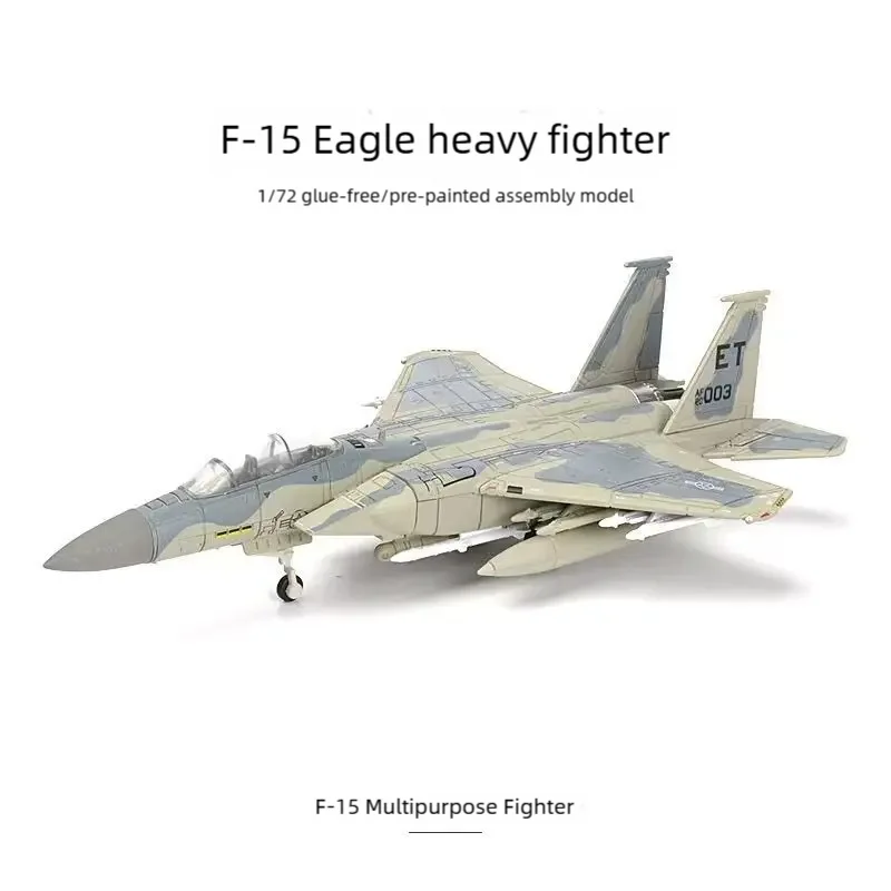 1/72 Scale Assembly Model Airplanes F-15 Eagle Heavy Fighter Jet Multi-Purpose ABS Plastic Aircraft Puzzle For Adults Boy Gift