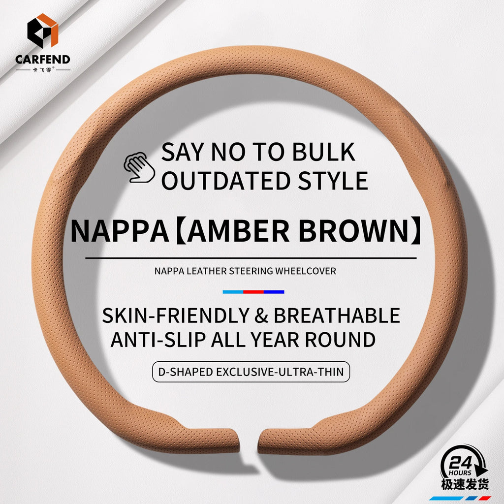 Suitable For BYD ATTO 3 YUANCar Steering Wheel Covers Countryman Clubman Jcw Cooper Automobile Parts All Seasons Ultra-thin Anti