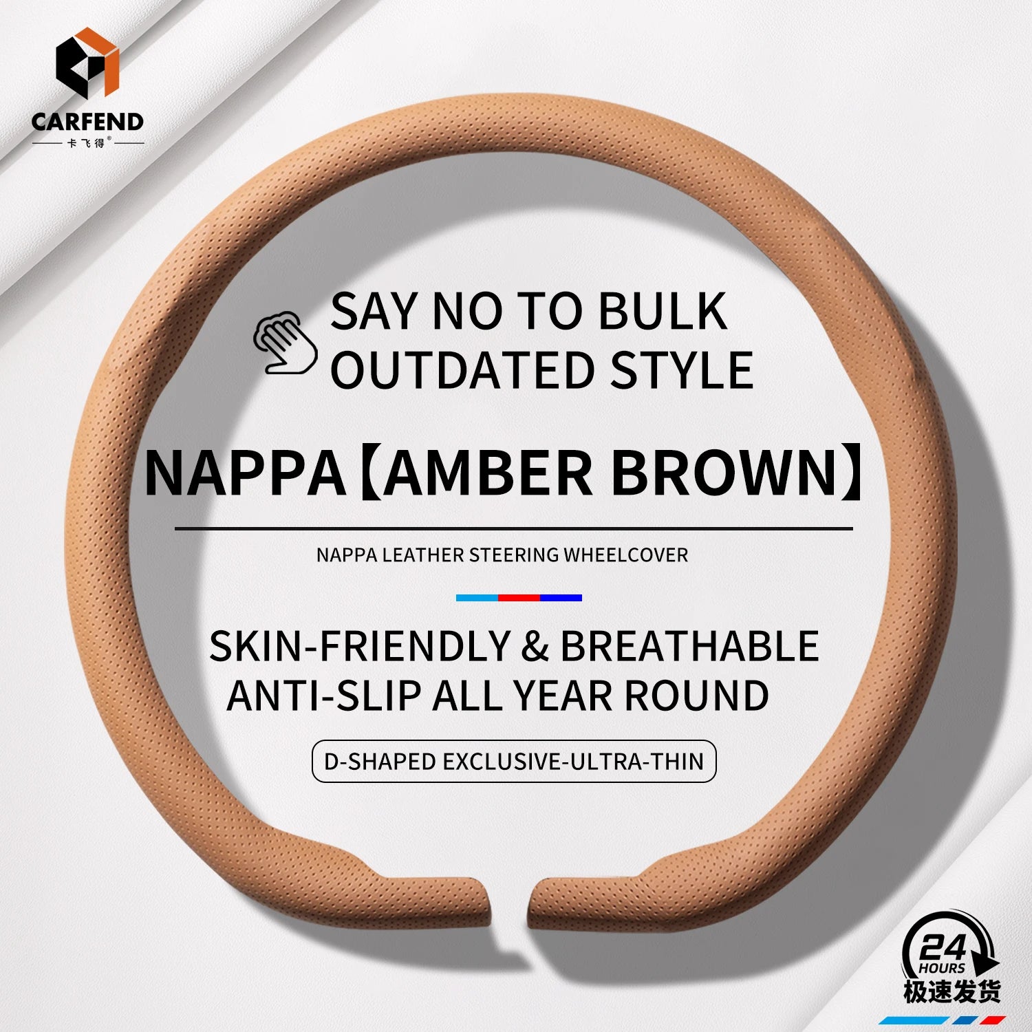 Suitable For BYD ATTO 3 YUANCar Steering Wheel Covers Countryman Clubman Jcw Cooper Automobile Parts All Seasons Ultra-thin Anti