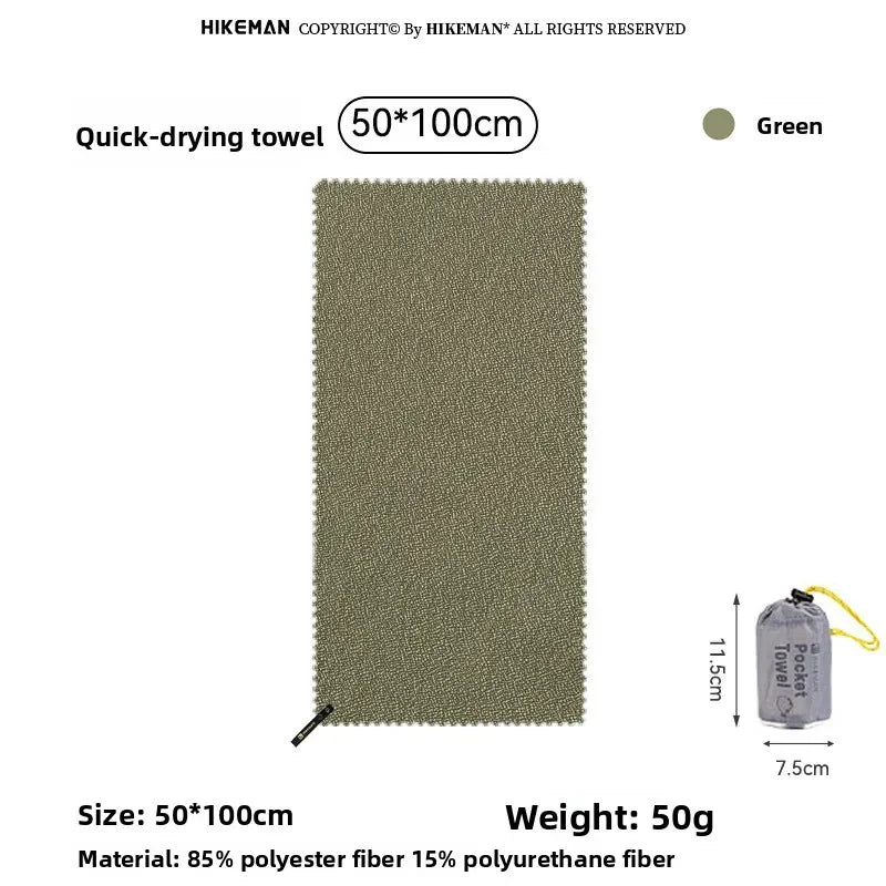 HIKEMAN Outdoor Quick-Dry Towel – Portable Sports Towel for Camping, Gym & Fitness | Sweat-Absorbing & Ice-Cooling Fabric