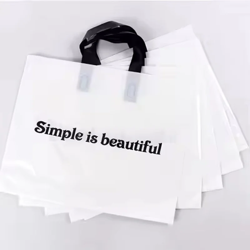 50Pcs Customized gift bags for birthday party wedding plastic bags candy gift boxes for clothes packaging bags for printing logo
