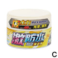 Soft 99 Waterproof Coated Solid Wax, Water Block Wax Accessories W65 Cleaning Car Car 300g Wax Waterproof E5R3