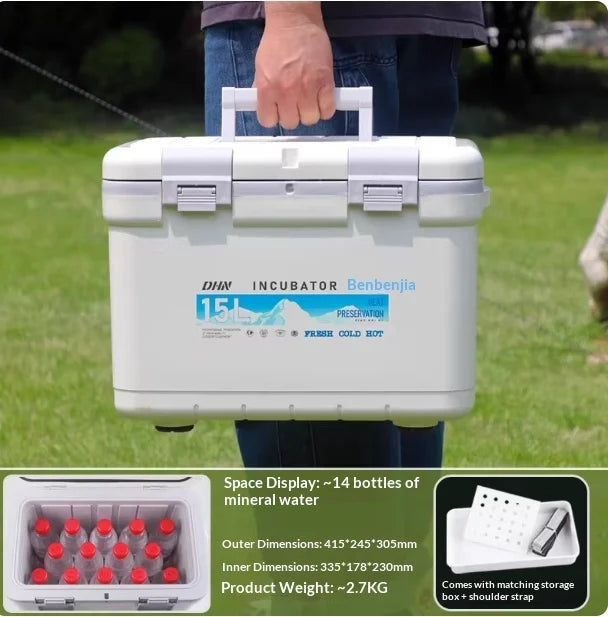 Portable 12V Car Compressor Fridge Mini Refrigerator Camping Travel RV Boat Temperature Control Energy Saving Quiet Ice Box