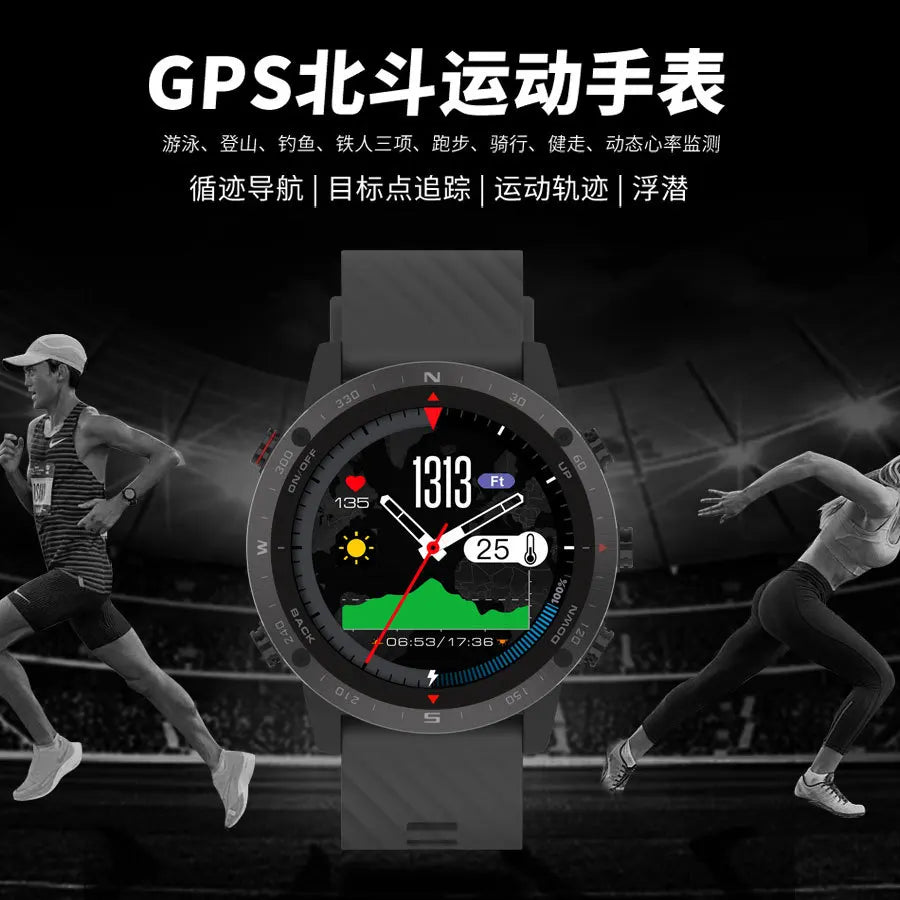 G5 PRO Intelligent Mountaineering Altitude Meter Height Measuring Instruments Compass Waterproof Barometer