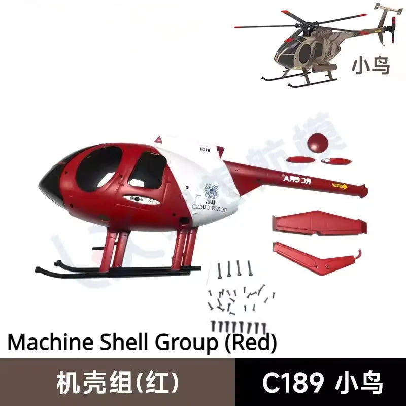 C189 MD500 RC Helicopter Simulation Original Parts Complete Rotor Cap Landing Gear Paddle Engine Room Cover Machine Shell
