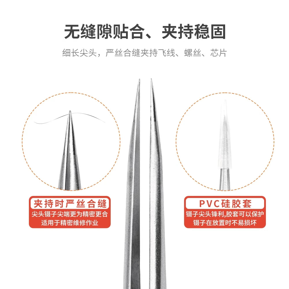 YCS Precision Tweezers Stainless Steel Tweezers Mechanic Industry Tool for Mobile Phones Electronics Repair Soldering Hand Tools