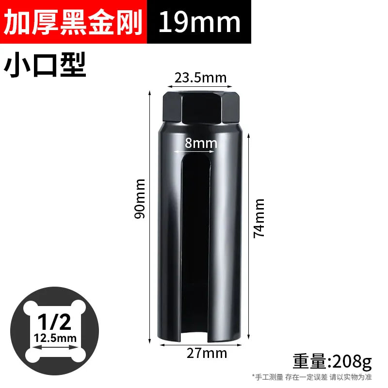 1PCS Universal 14-24mm 1/2" Drive Oxygen Sensor Socket Wrench Lambda Sensor Removal Installation Tool Car Accessories