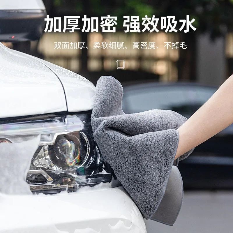 Microfiber Towel Car Wash Accessories Super Absorbency Car Cleaning Cloth Premium Microfiber Auto Towel One-Time Drying