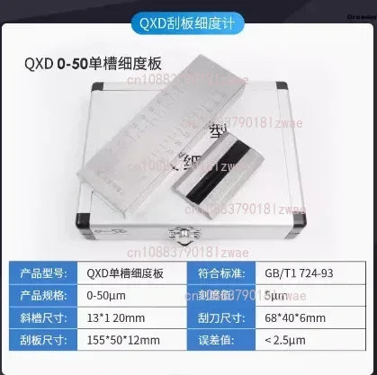 QXD Single Groove Fineness Gauge Grindometer Fineness Meter 0-25 0-50 0-100 0-150 1pc