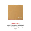 Car Washing Towel Cleaning Cloth Quick Drying Windows Wiping Rags For BAIC Beijing BJ30‌ BJ40 BJ60 BJ80 X3 X5 EU5 EU7 EX3 EX5