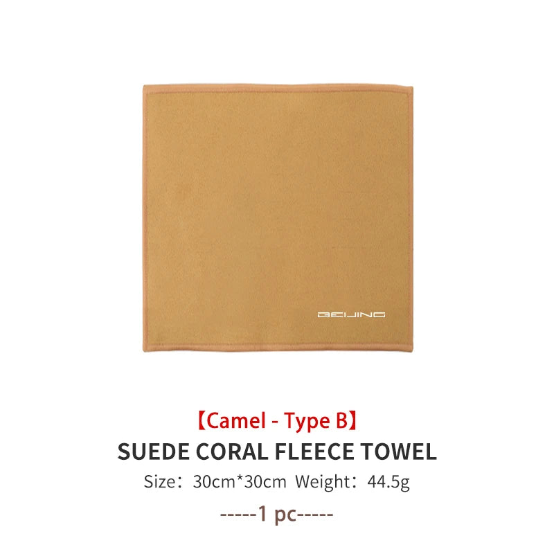 Car Washing Towel Cleaning Cloth Quick Drying Windows Wiping Rags For BAIC Beijing BJ30‌ BJ40 BJ60 BJ80 X3 X5 EU5 EU7 EX3 EX5