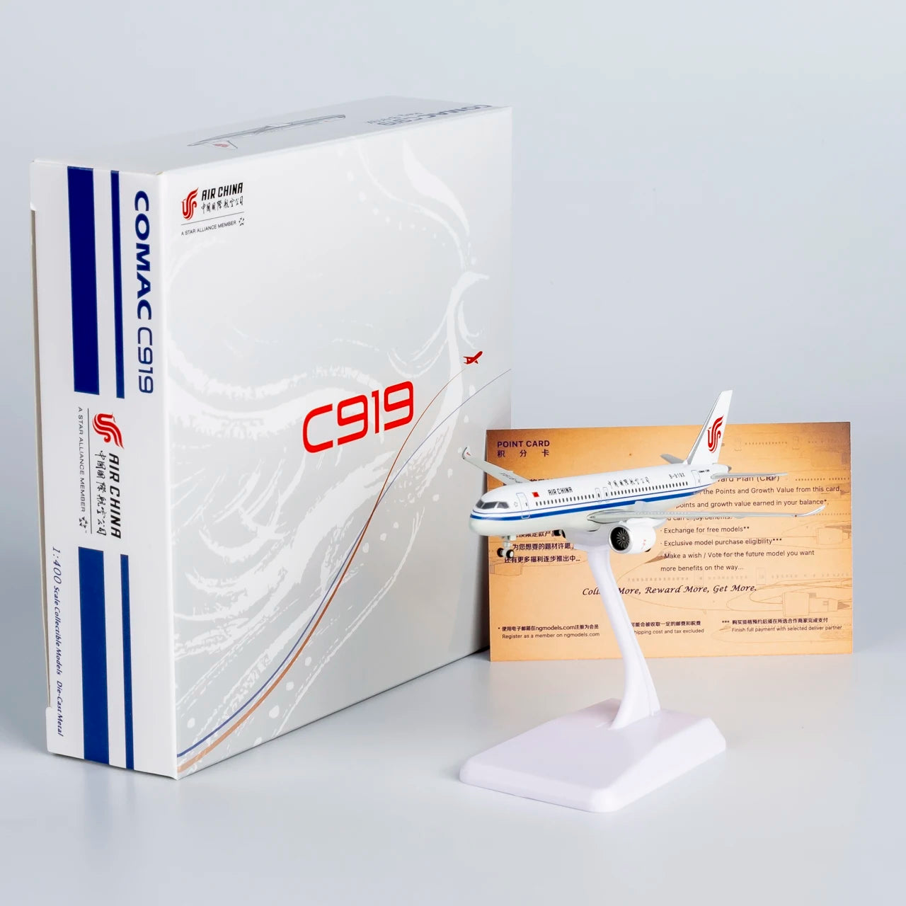 CCA024 Alloy Collectible Plane Gift NG Model 1:400 Air China "StarAlliance" COMAC C919 Diecast Aircraft Jet Model B-919X & Stand