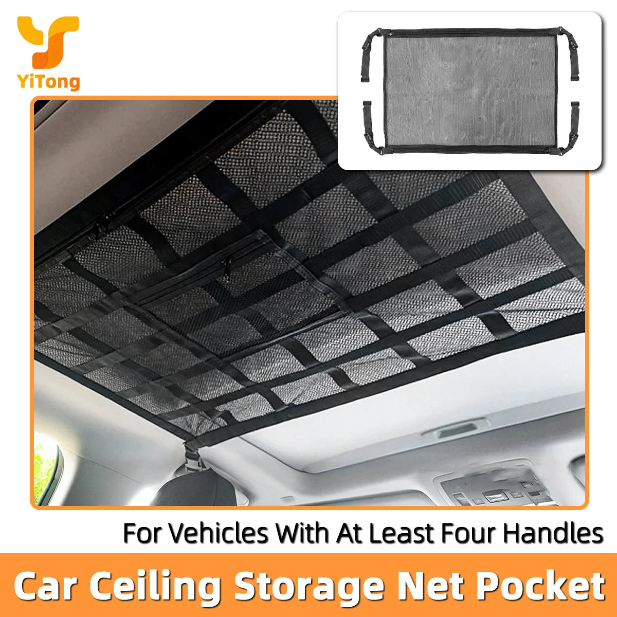 Yitong 1PC Car Ceiling Storage Mesh Bag Double-Layer Elastic Mesh Car Roof Storage Container Miscellaneous Storage Auto Parts