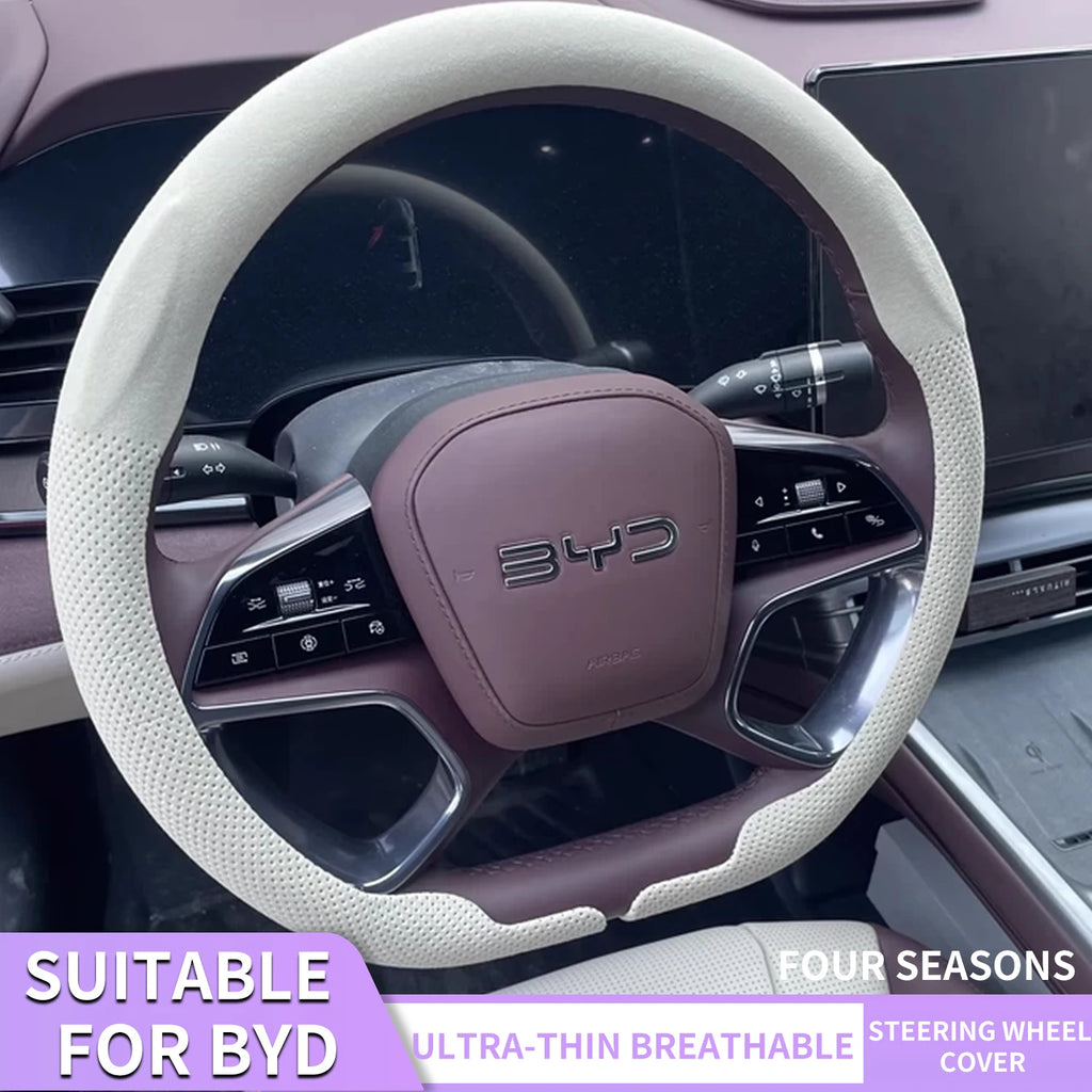 Suitable For BYD ATTO 3 YUANCar Steering Wheel Covers Countryman Clubman Jcw Cooper Automobile Parts All Seasons Ultra-thin Anti