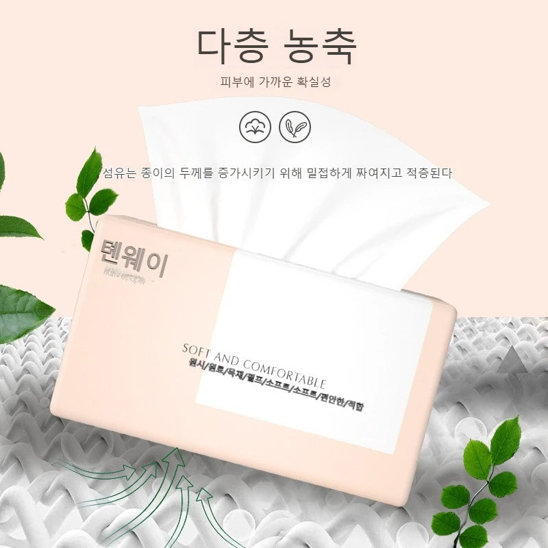 9/4 Pack Paper Towel Toilet Paper Household Affordable Napkin Toilet Paper Free Shipping Car Paper Towel Log Napkin