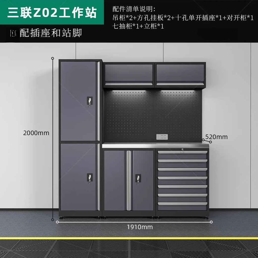 Auto Repair Workstation Workshop Multi-functional Maintenance Workbench Combination Cabinet